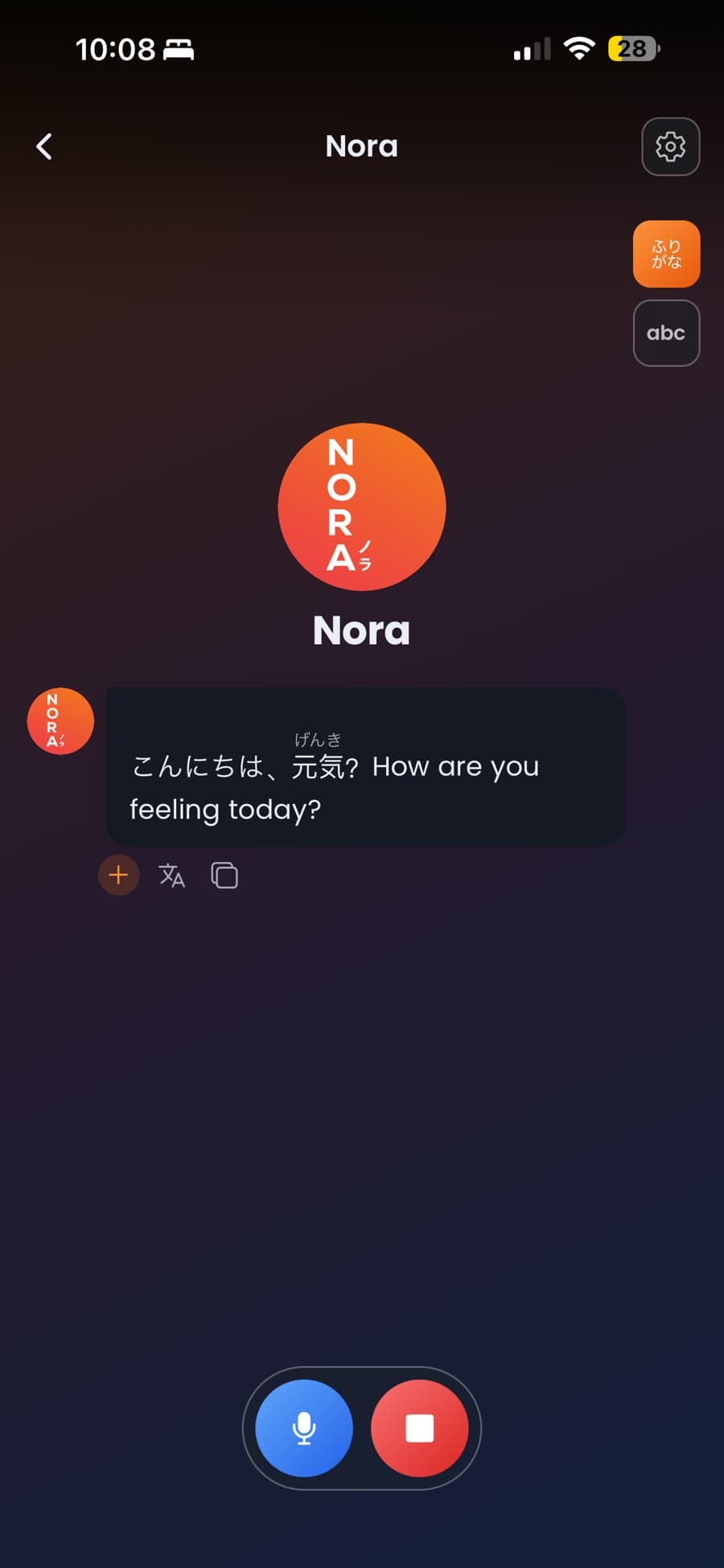 A voice conversation with Nora: her greeting mixes Japanese with furigana and English.