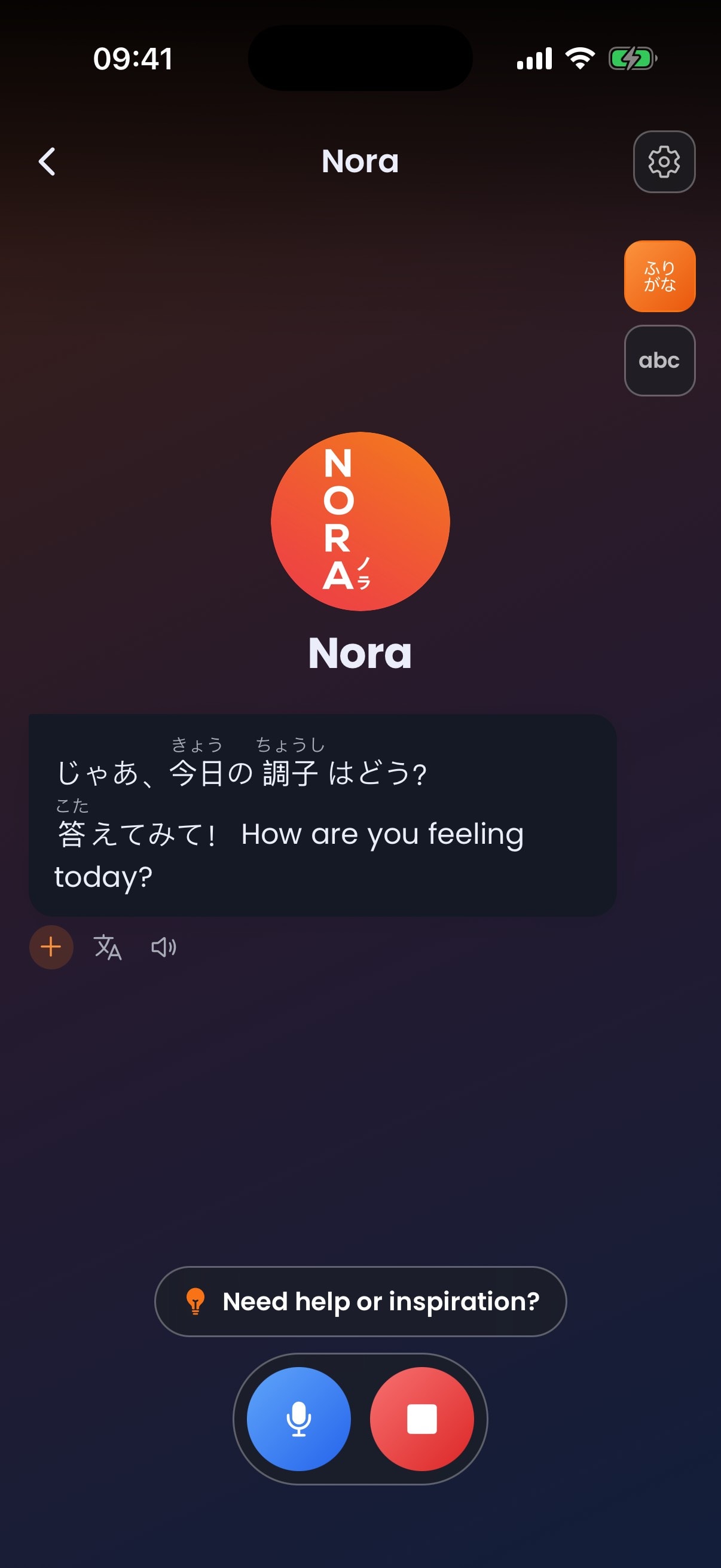 A live voice call with Nora on the phone, the transcript showing Japanese with furigana and English.