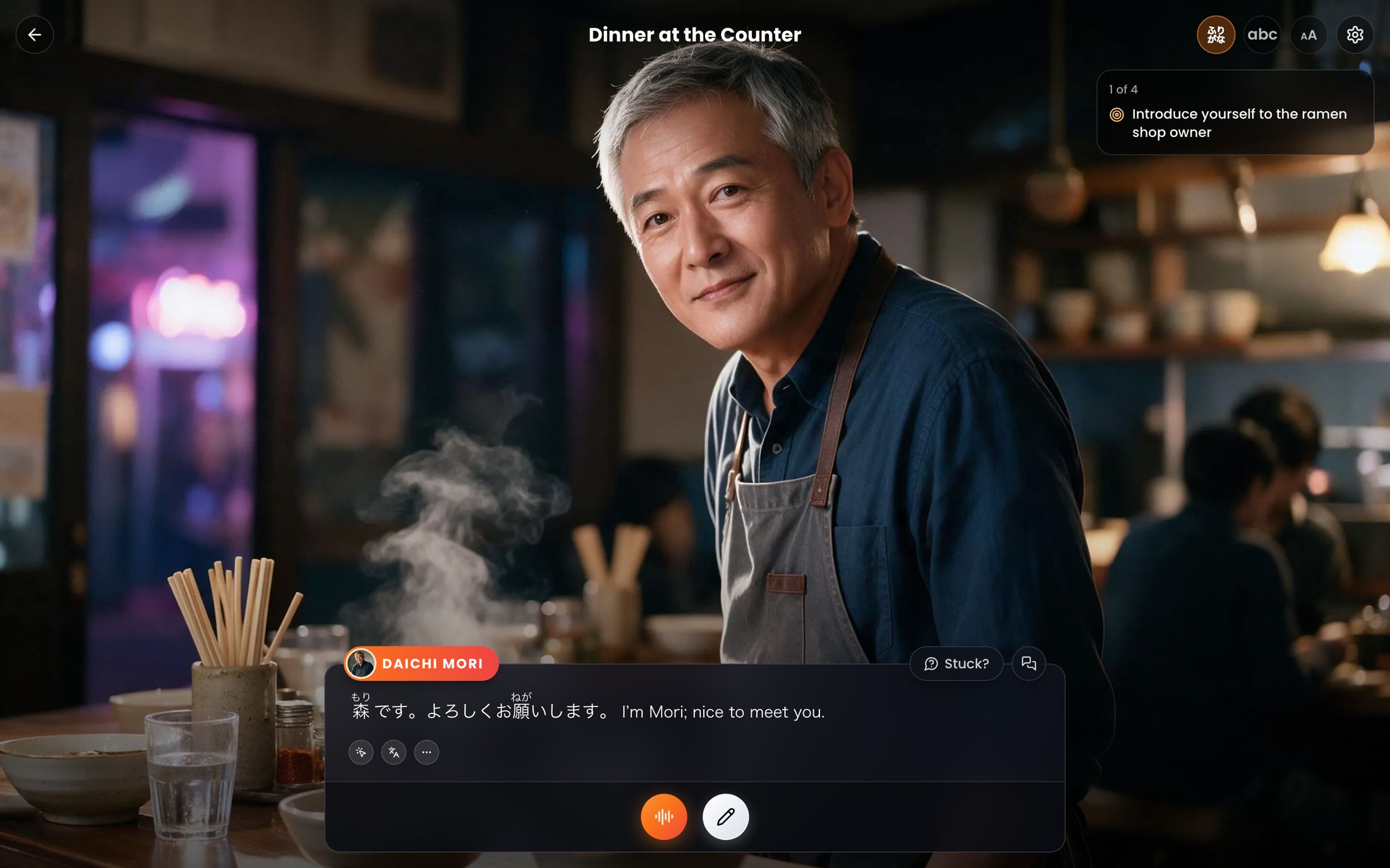 Tokyo Survival Basics in the web player, in speech mode: dinner at the ramen counter, Daichi Mori introducing himself in Japanese and English.